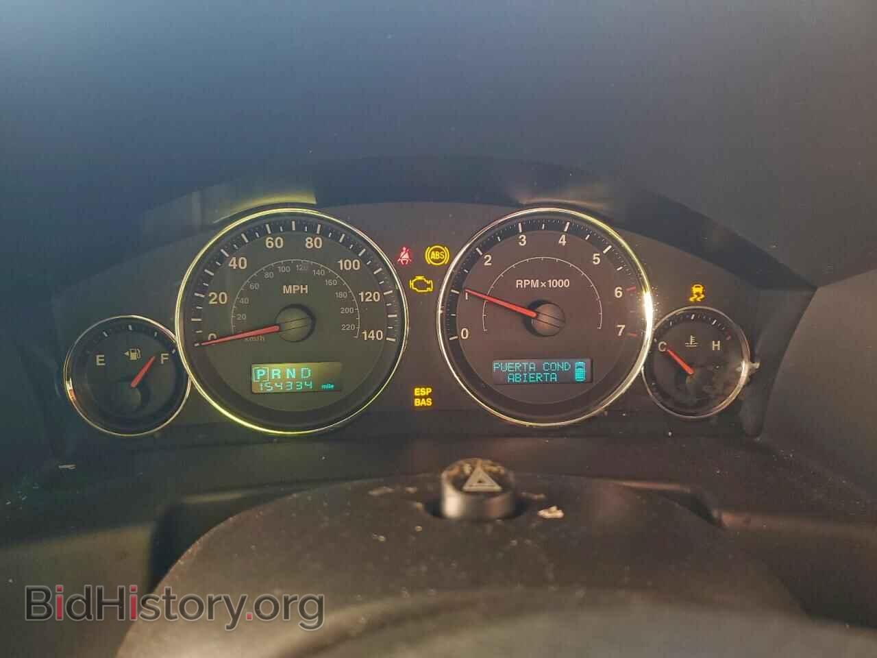 2007 JEEP COMMANDER - VIN: 1J8HG48K67C686395 - Фото 9