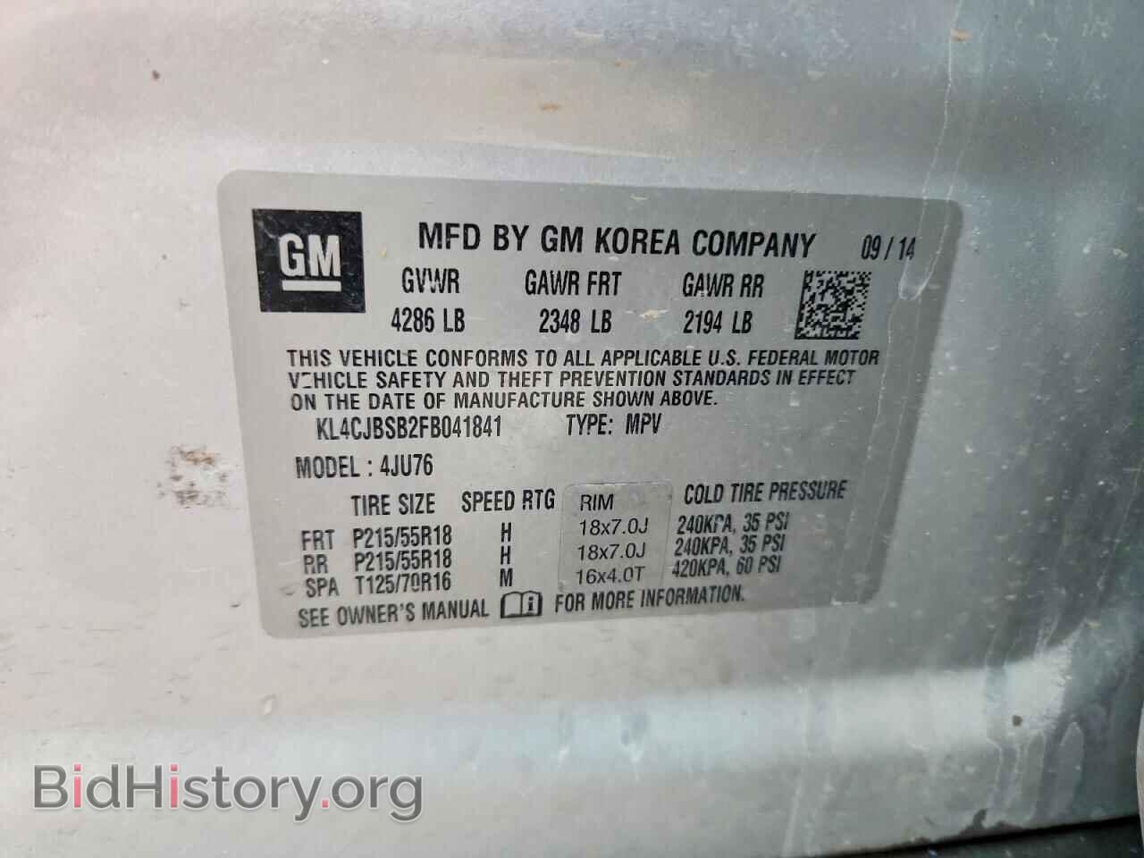 2015 BUICK ENCORE - VIN: KL4CJBSB2FB041841 - Фото 14