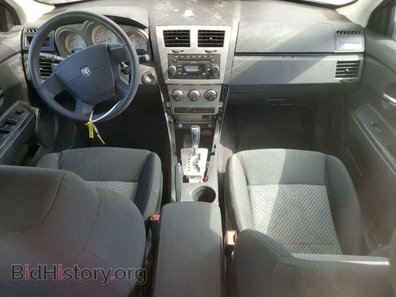 2009 DODGE AVENGER - VIN: 1B3LC46B29N566084 - Фото 8