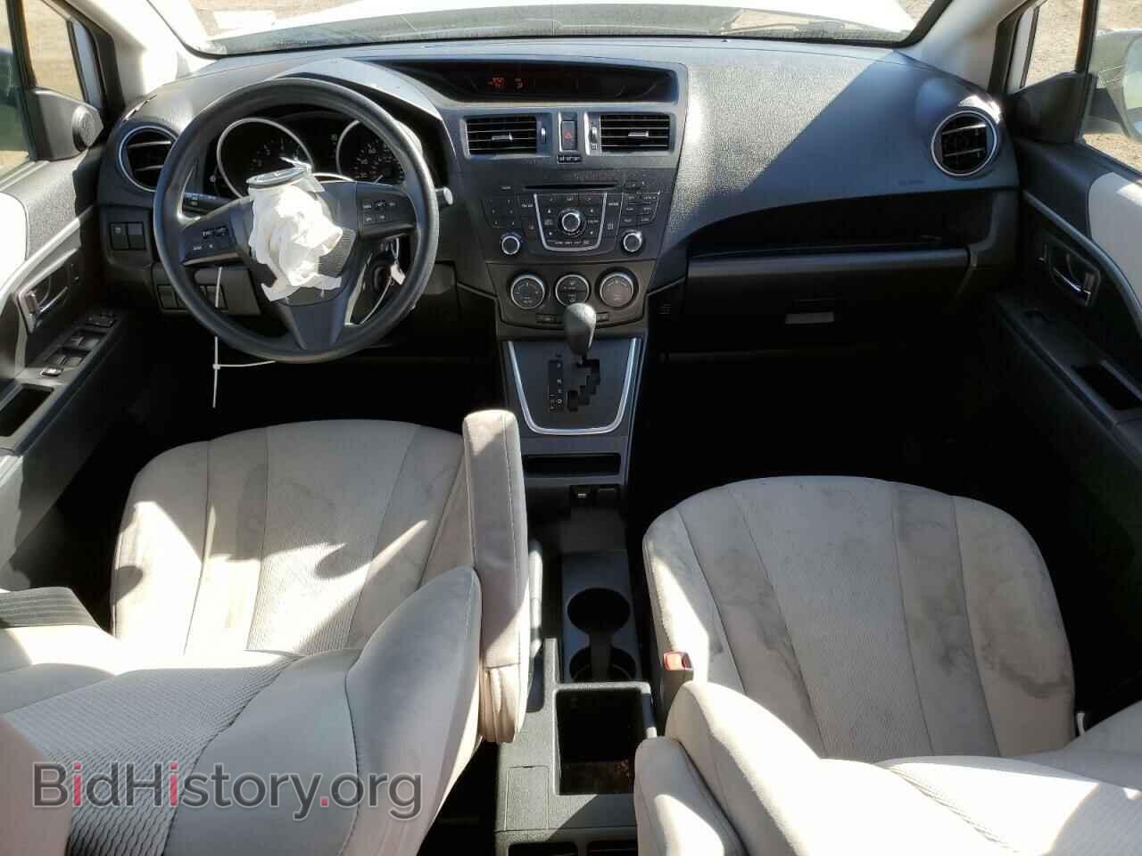 2015 MAZDA 5 - VIN: JM1CW2BL8F0190024 - Фото 8