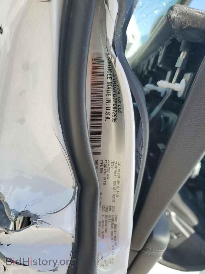 2023 DODGE DURANGO - VIN: 1C4RDJFG7PC673995 - Фото 13
