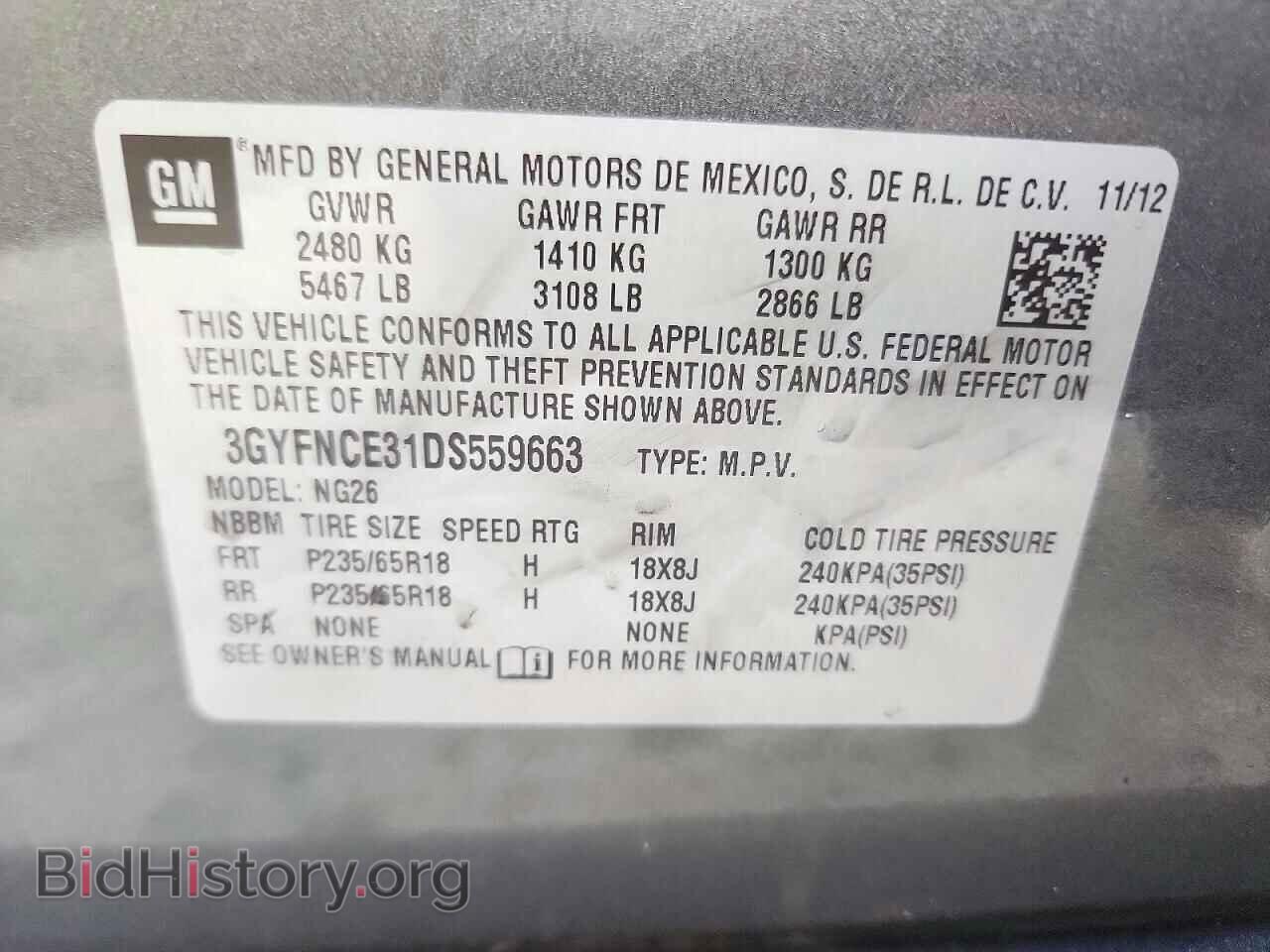 2013 CADILLAC SRX - VIN: 3GYFNCE31DS559663 - Photo 13