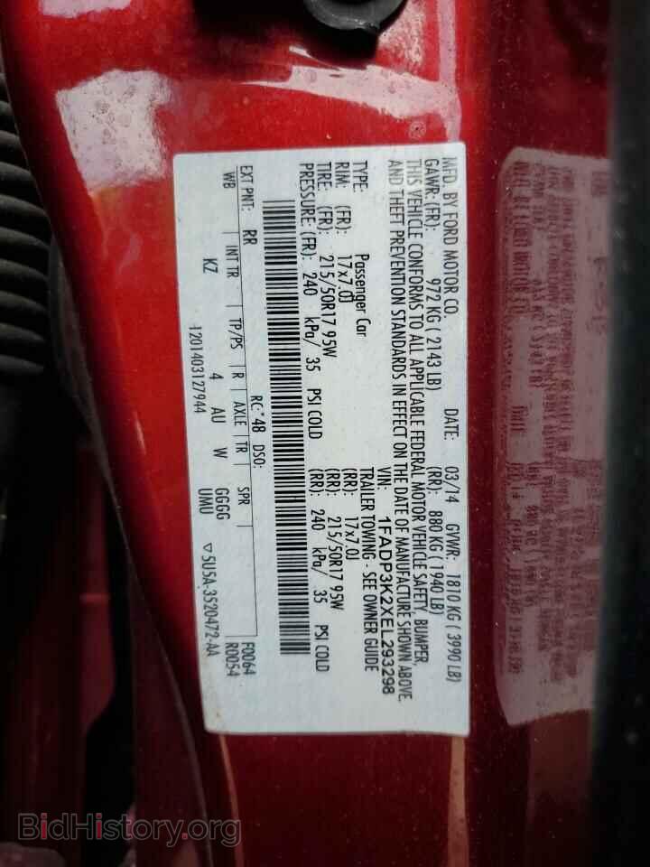 2014 FORD FOCUS - VIN: 1FADP3K2XEL293298 - Фото 12