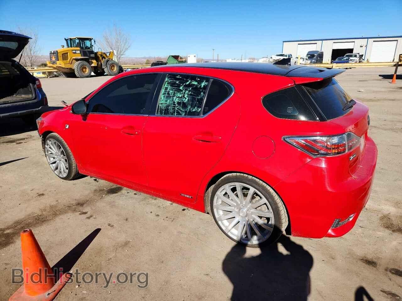 2017 LEXUS CT 200 - VIN: JTHKD5BH4H2289668 - Фото 2