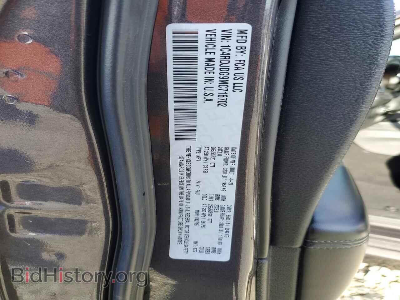 2021 DODGE DURANGO - VIN: 1C4RDJDG9MC716702 - Photo 13