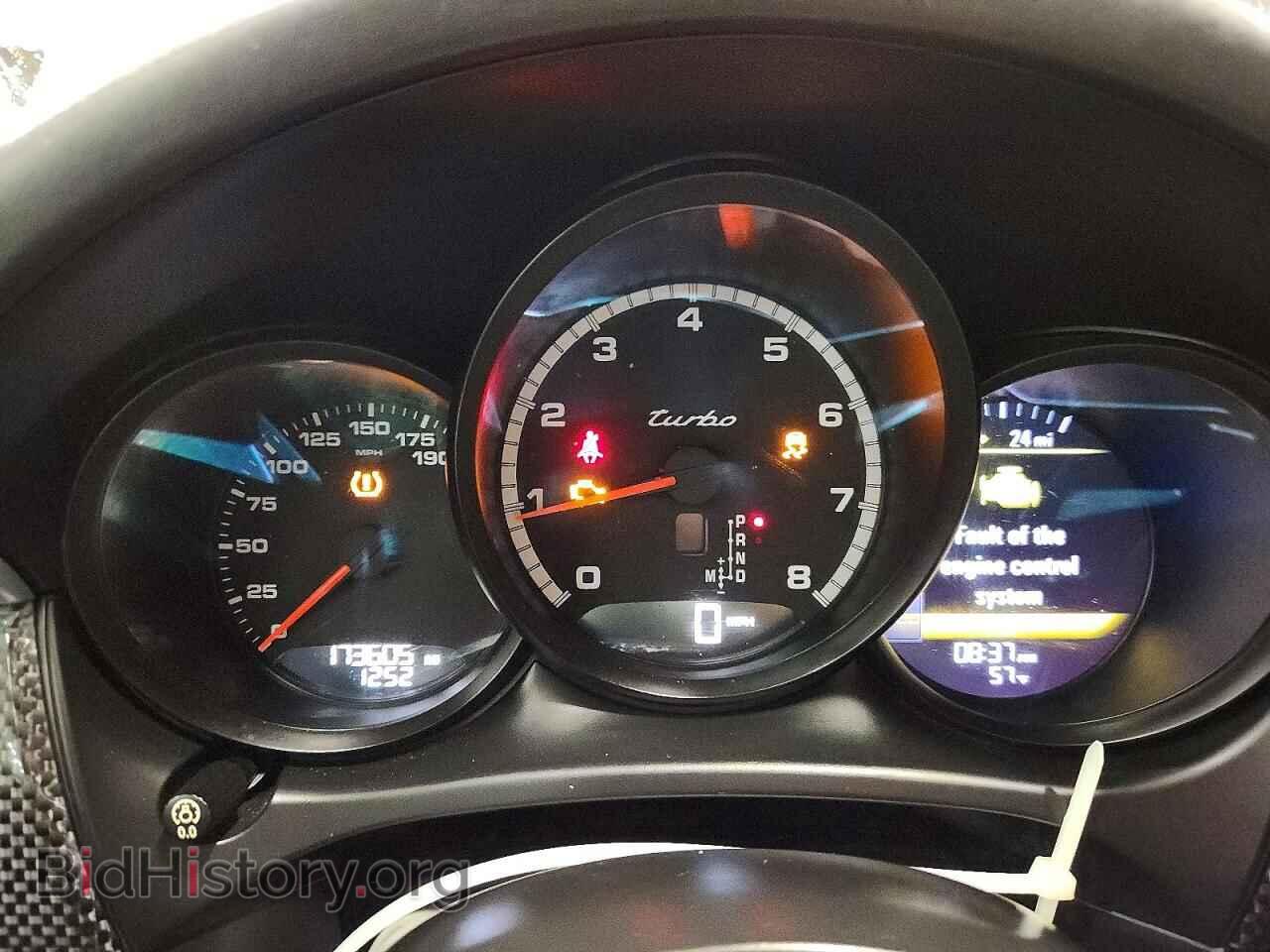 2015 PORSCHE MACAN - VIN: WP1AF2A57FLB90314 - Фото 9