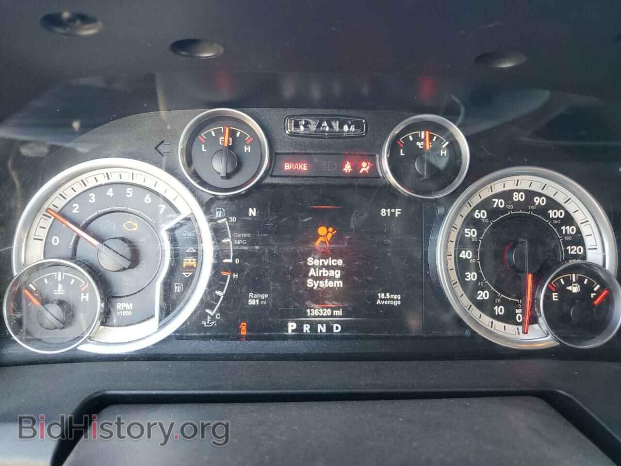 2015 RAM All Models - VIN: 1C6RR7LT0FS788441 - Фото 9