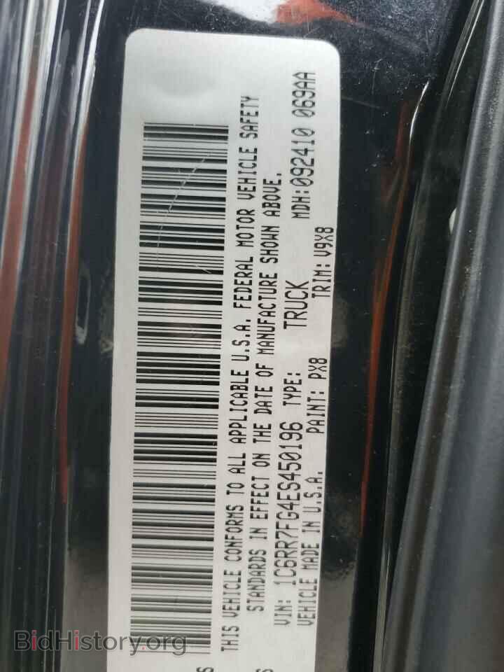 2014 RAM 1500 - VIN: 1C6RR7FG4ES450196 - Фото 12