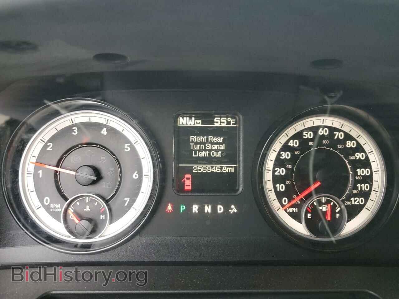 2014 RAM 1500 - VIN: 1C6RR7FG4ES450196 - Фото 9