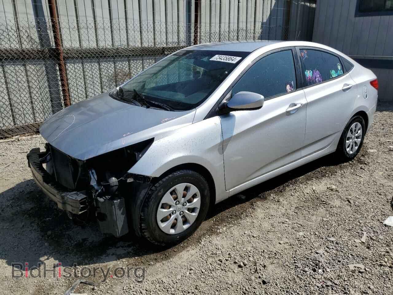 Фотография KMHCT4AE4FU818415 - HYUNDAI ACCENT 2015