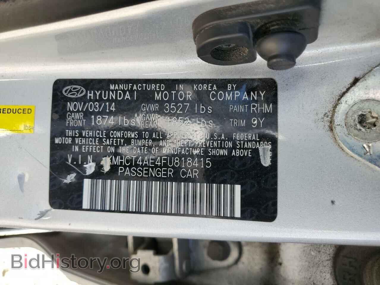 2015 HYUNDAI ACCENT - VIN: KMHCT4AE4FU818415 - Фото 13