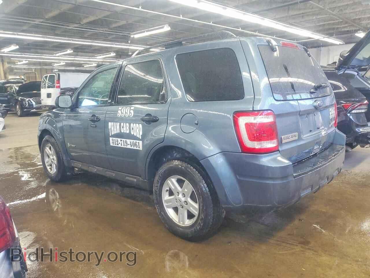 2012 FORD ESCAPE - VIN: 1FMCU5K30CKB33545 - Фото 2