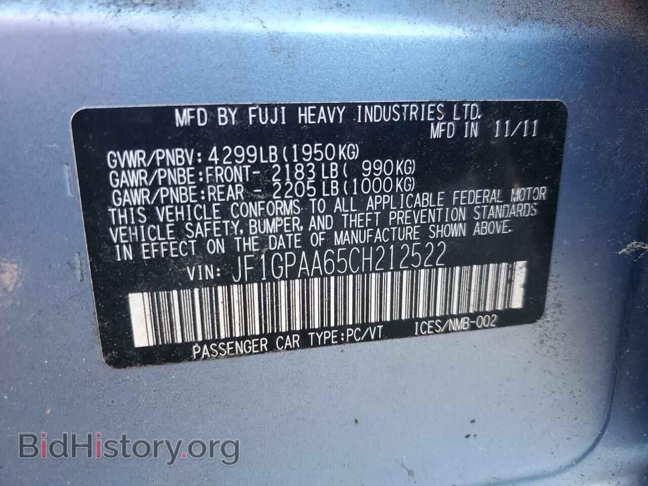 2012 SUBARU IMPREZA - VIN: JF1GPAA65CH212522 - Photo 12