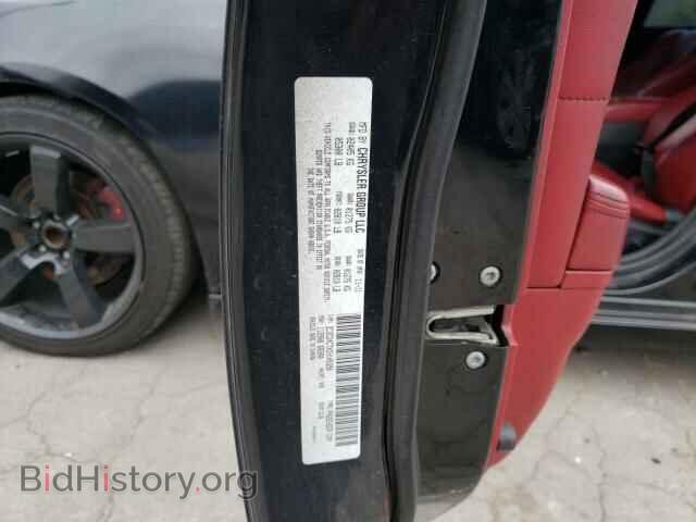 2012 DODGE CHARGER - VIN: 2C3CDXCTXCH145390 - Фото 12