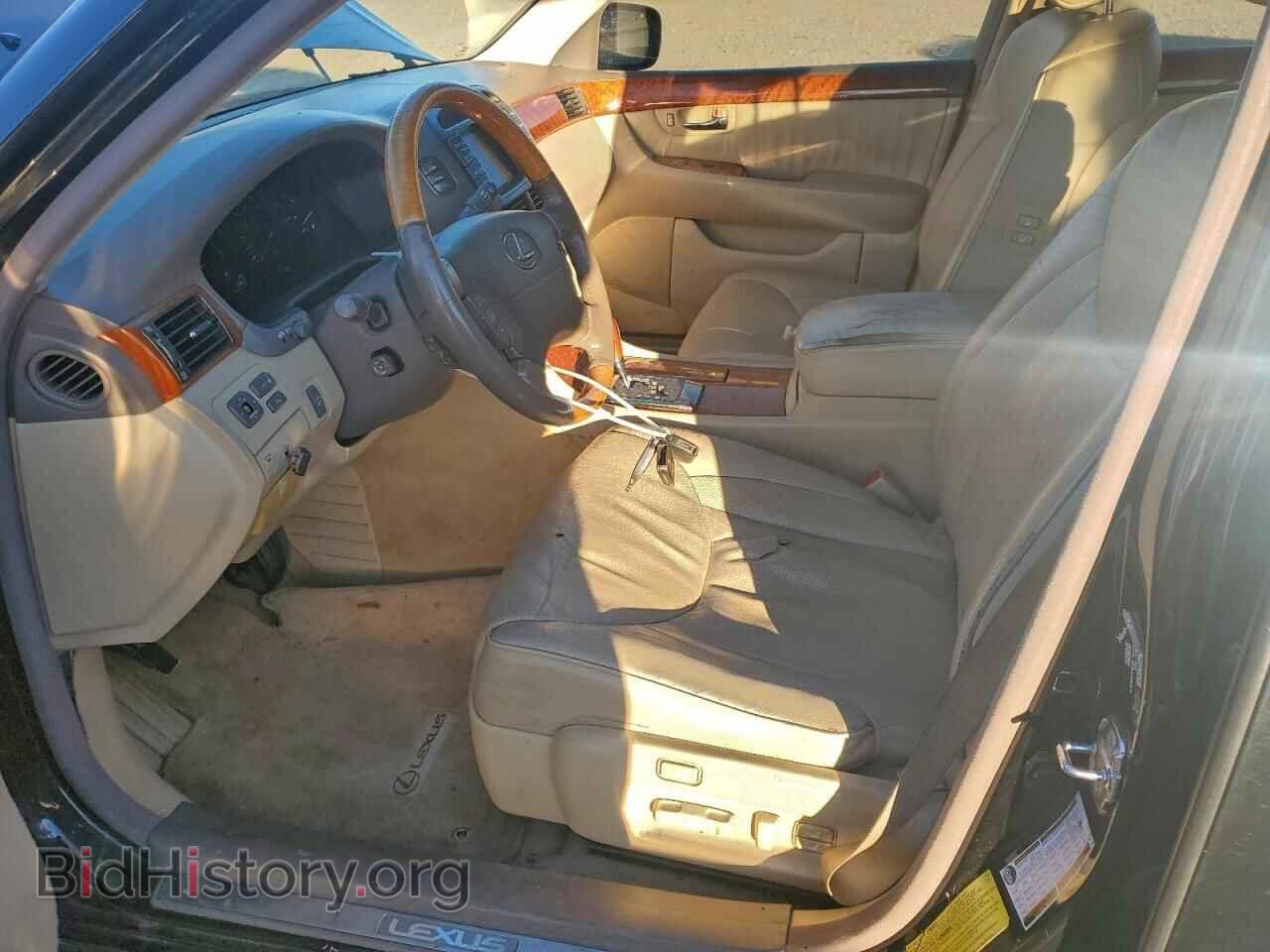 2006 LEXUS LS430 - VIN: JTHBN36F665043145 - Фото 7