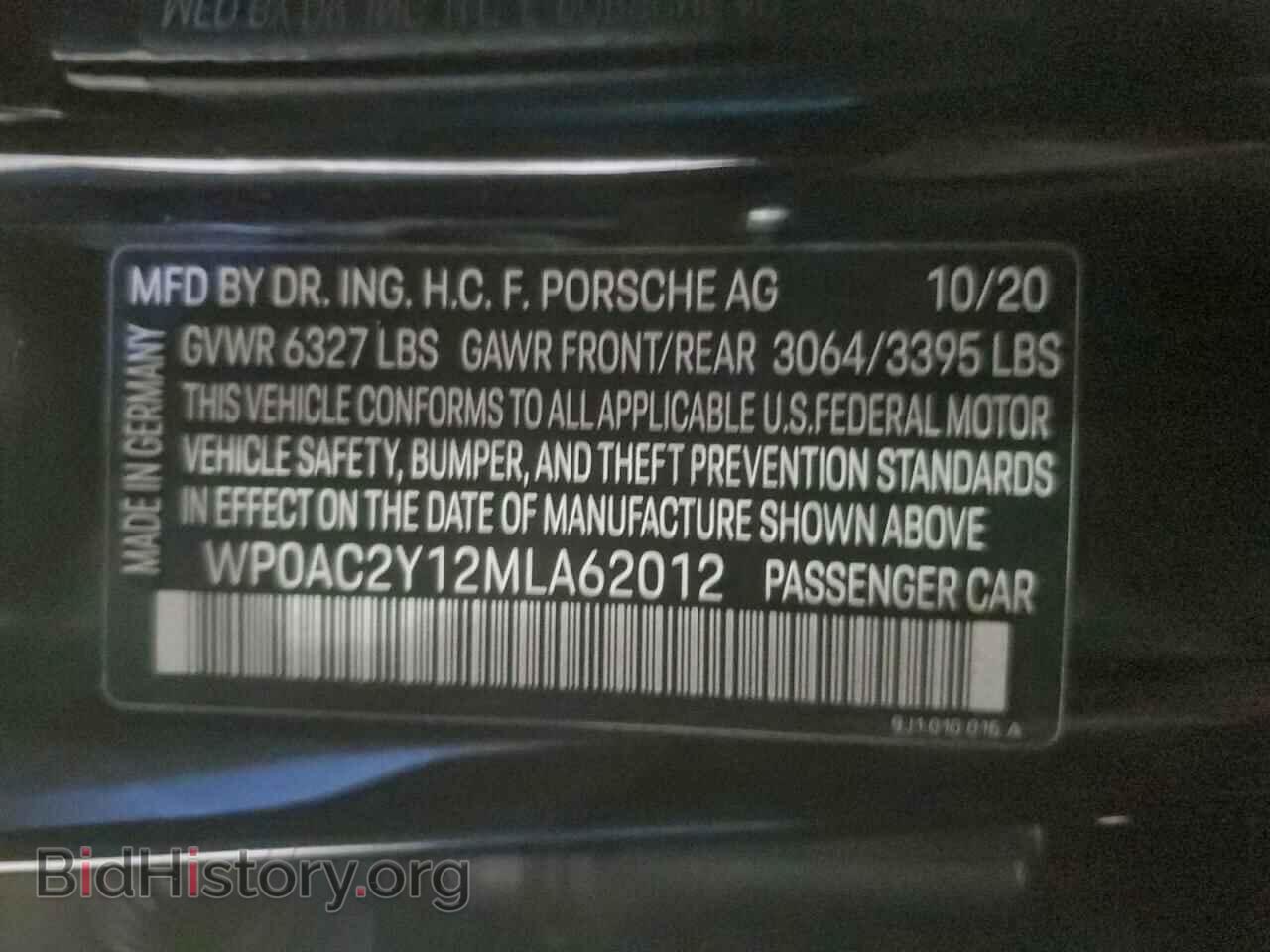 2021 PORSCHE TAYCAN - VIN: WP0AC2Y12MLA62012 - Фото 13