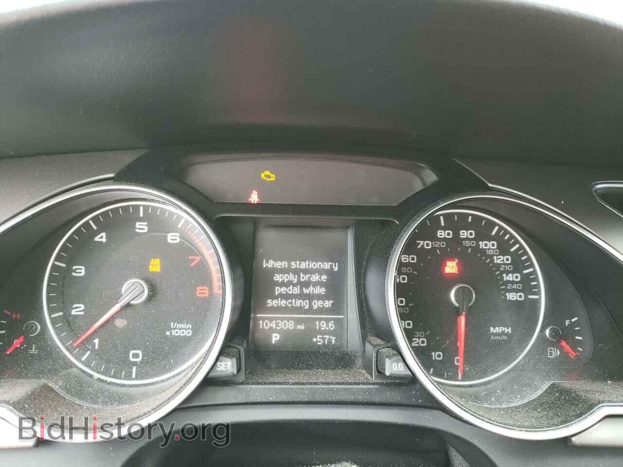 2013 AUDI A5 - VIN: WAUCFAFR0DA065970 - Фото 9