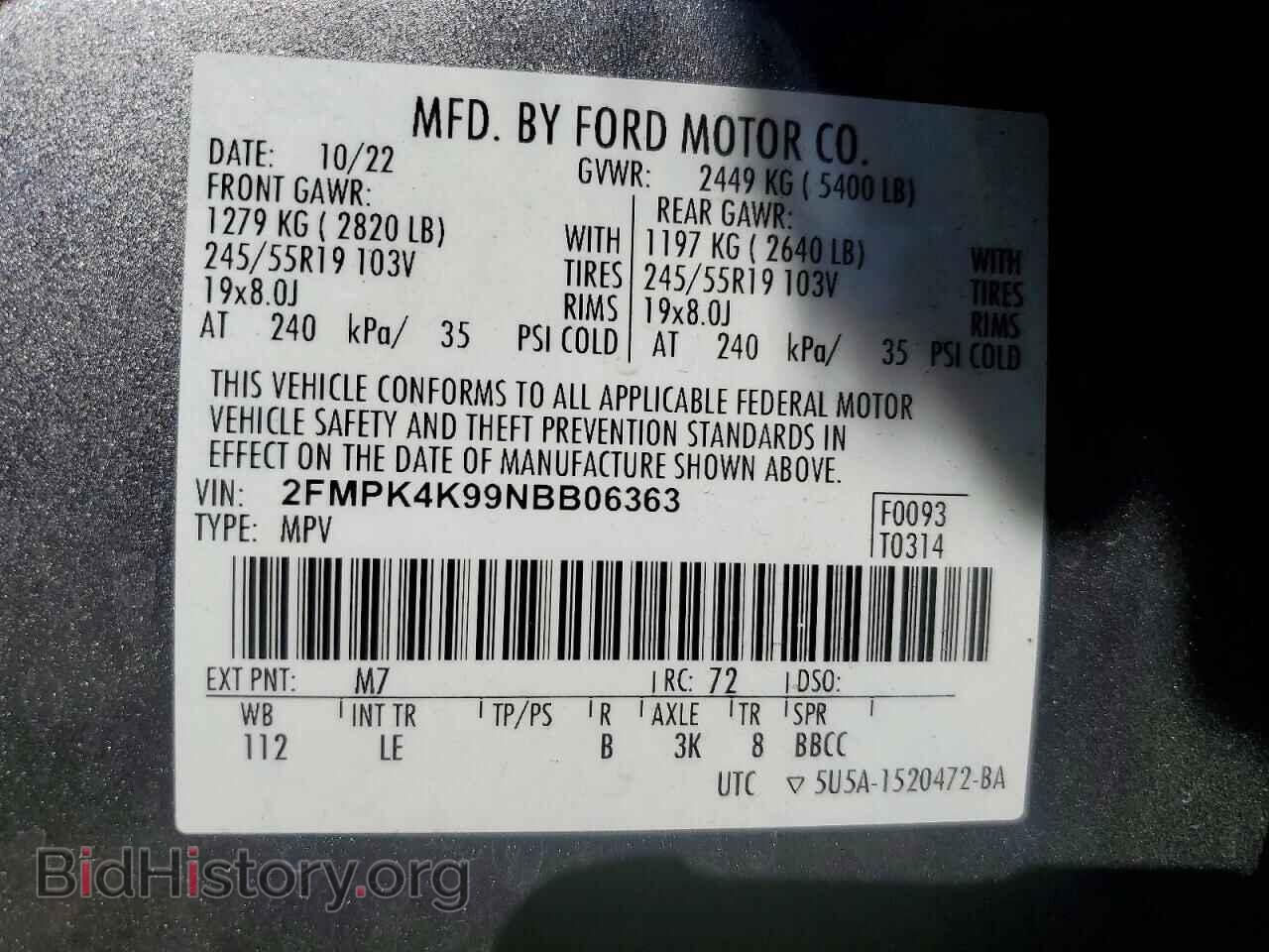2022 FORD EDGE - VIN: 2FMPK4K99NBB06363 - Фото 13
