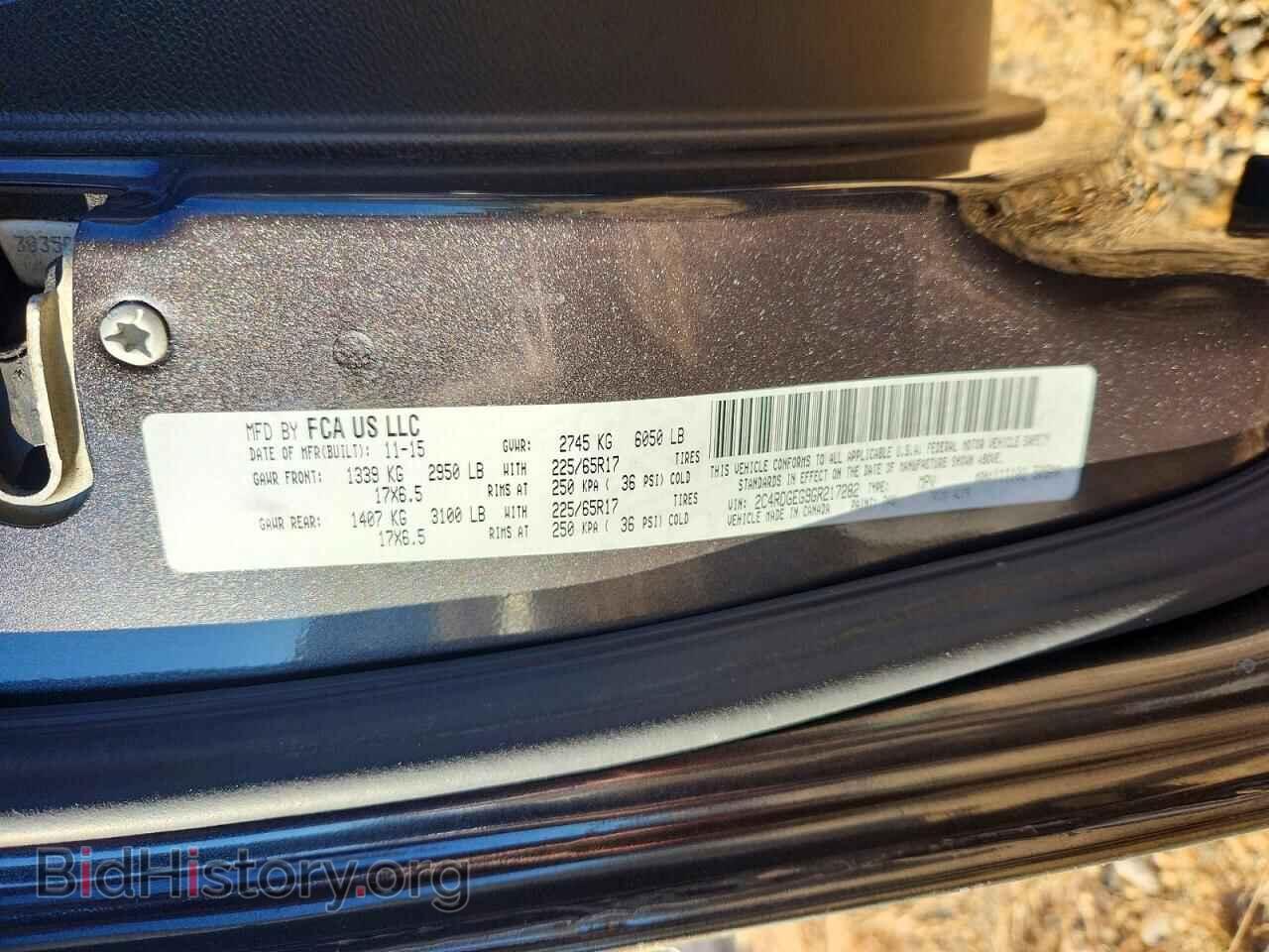 2016 DODGE CARAVAN - VIN: 2C4RDGEG9GR217282 - Photo 13