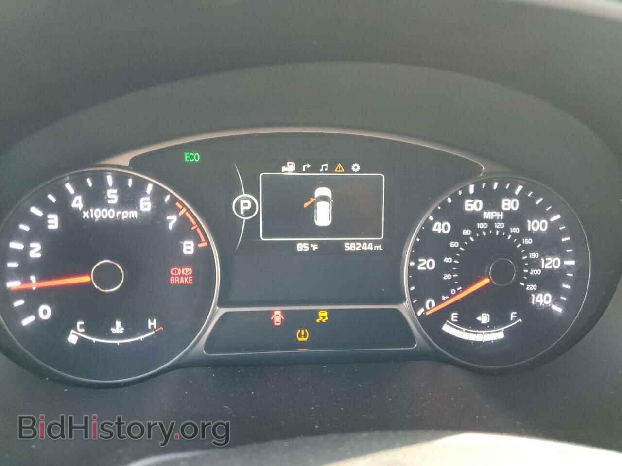 2014 KIA SOUL - VIN: KNDJX3A56E7086683 - Фото 9