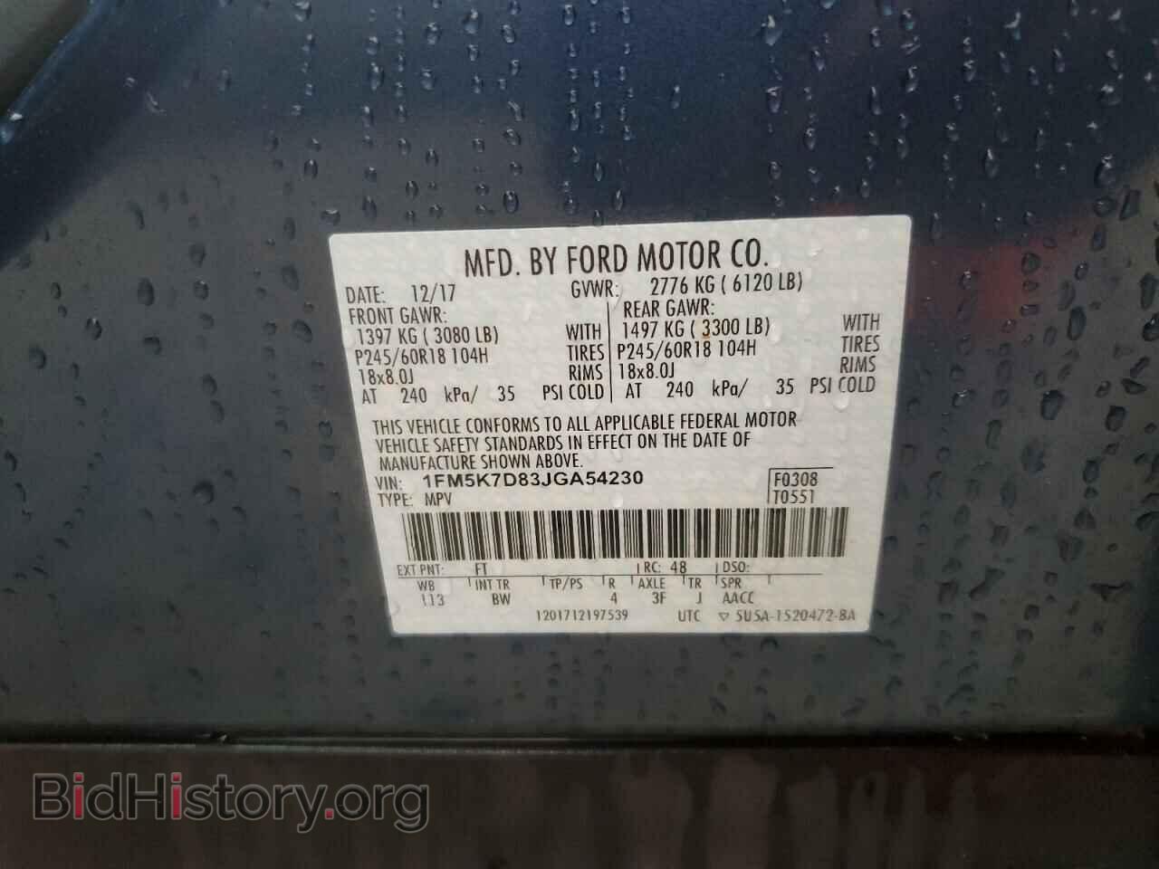 2018 FORD EXPLORER - VIN: 1FM5K7D83JGA54230 - Фото 13