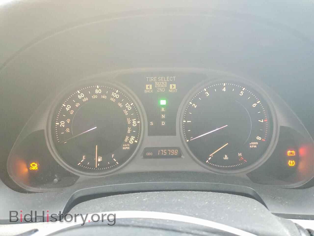2006 LEXUS IS - VIN: JTHCK262862006720 - Фото 9