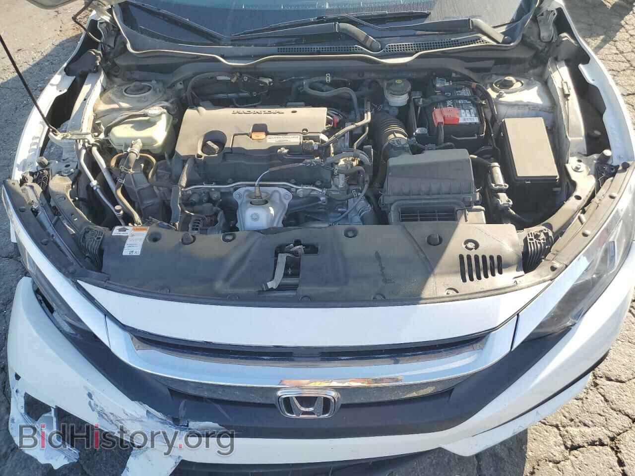 2017 HONDA CIVIC - VIN: 2HGFC2F7XHH527585 - Фото 11