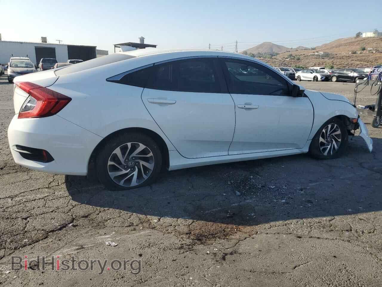 2017 HONDA CIVIC - VIN: 2HGFC2F7XHH527585 - Фото 3
