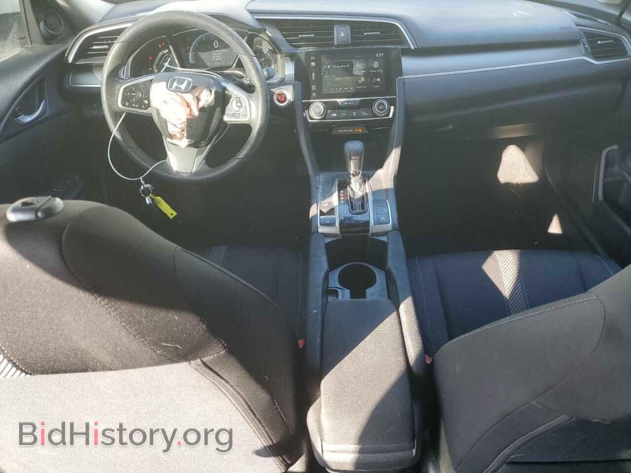 2017 HONDA CIVIC - VIN: 2HGFC2F7XHH527585 - Фото 8