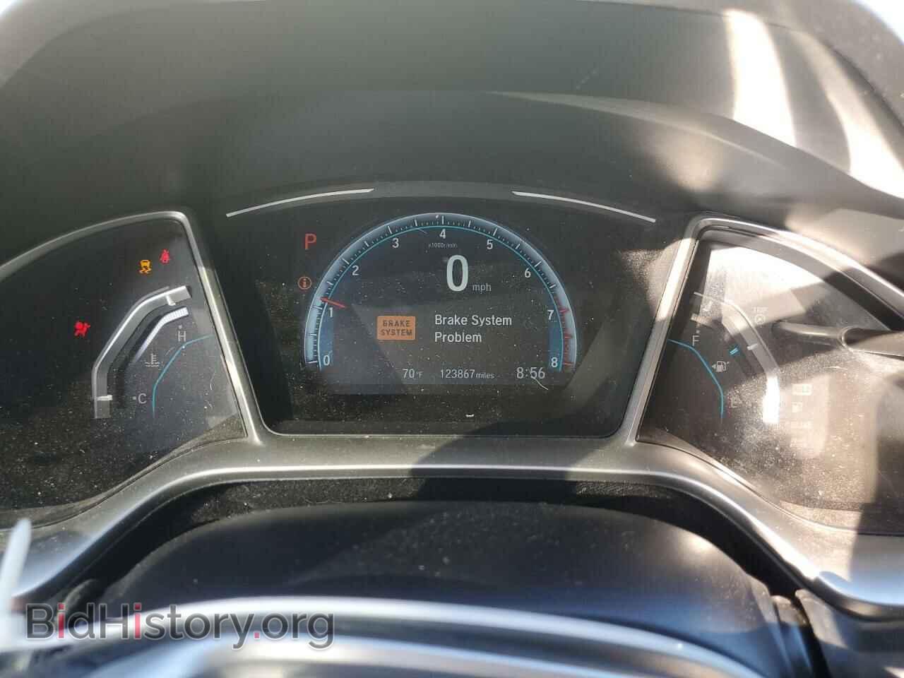 2017 HONDA CIVIC - VIN: 2HGFC2F7XHH527585 - Фото 9