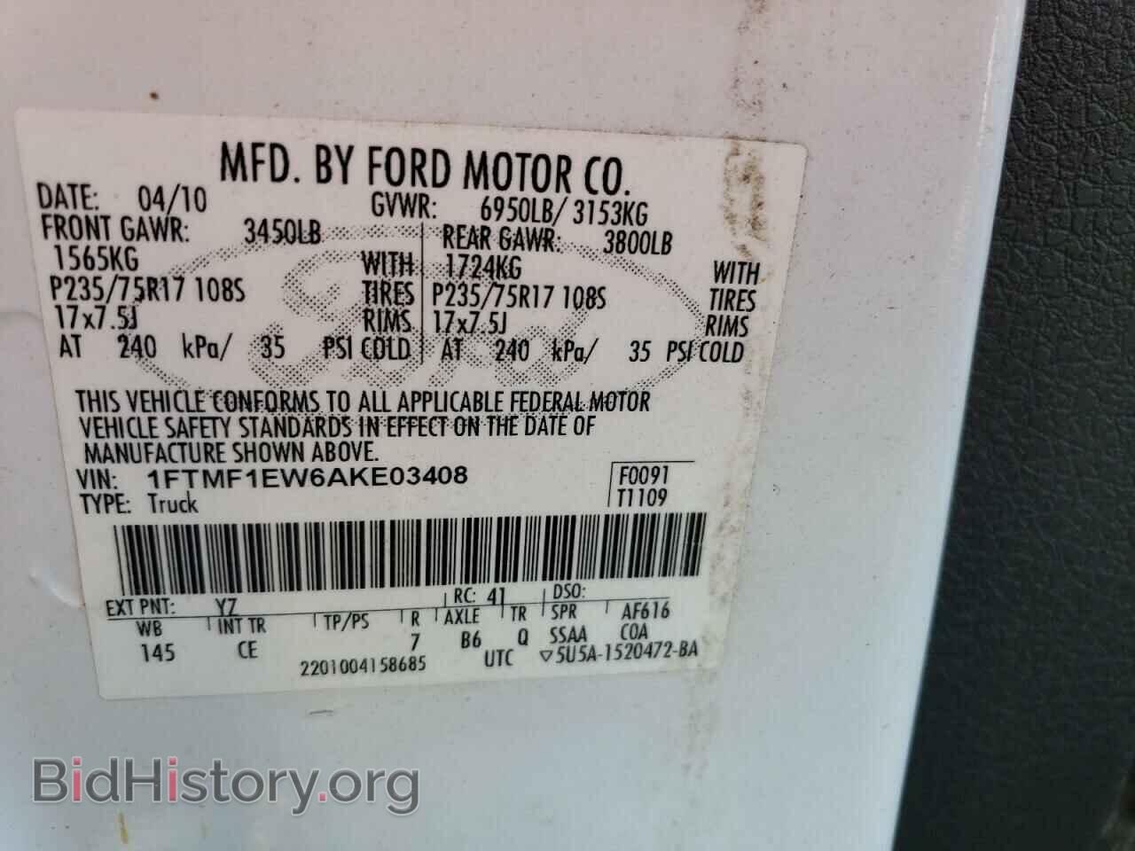 2010 FORD All Models - VIN: 1FTMF1EW6AKE03408 - Фото 12