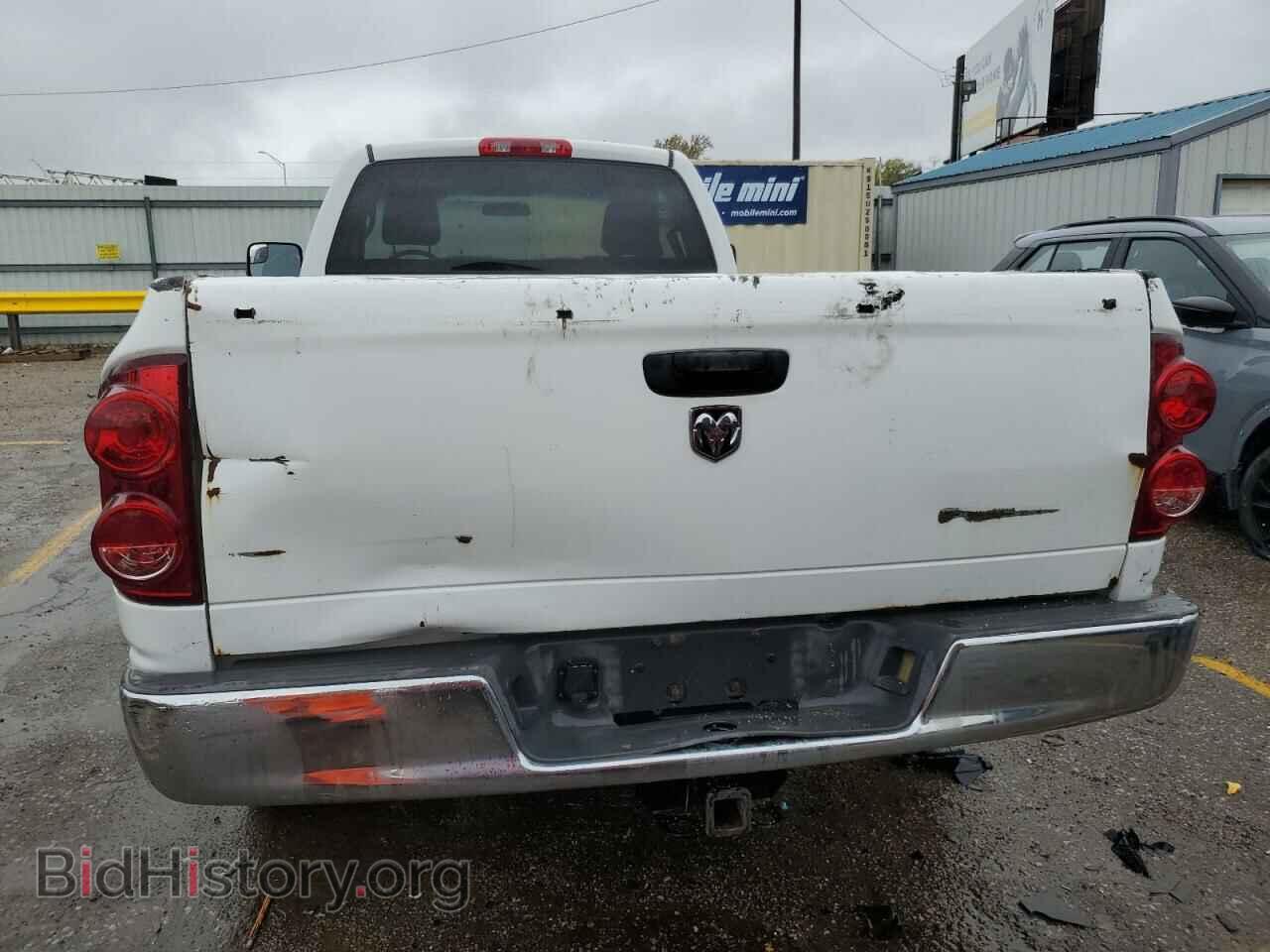 2008 DODGE RAM 1500 - VIN: 1D7HA16248J109684 - Фото 6