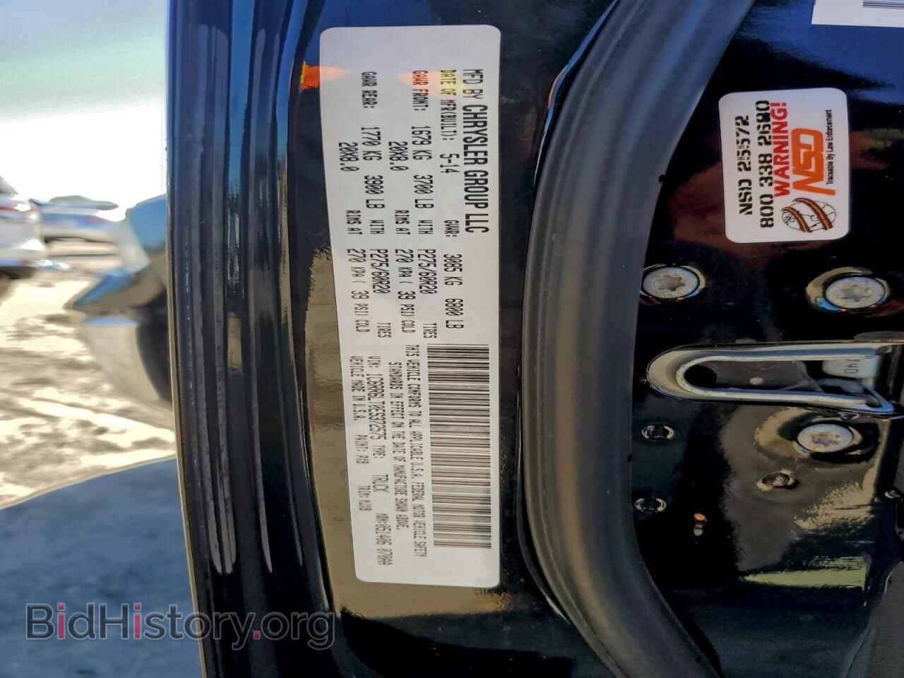 2014 RAM 1500 - VIN: 1C6RR6LT0ES372575 - Photo 12