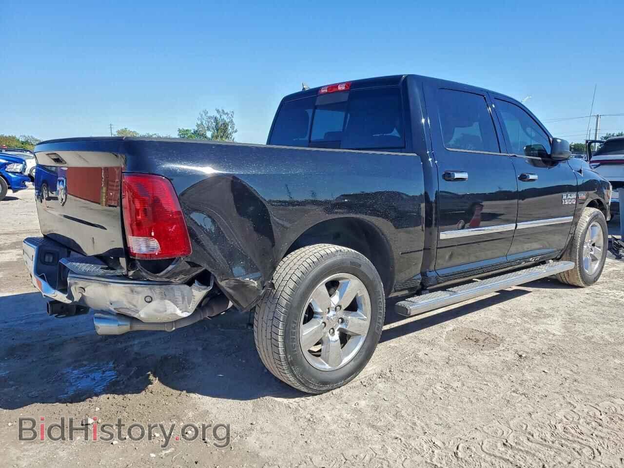 2014 RAM 1500 - VIN: 1C6RR6LT0ES372575 - Photo 3