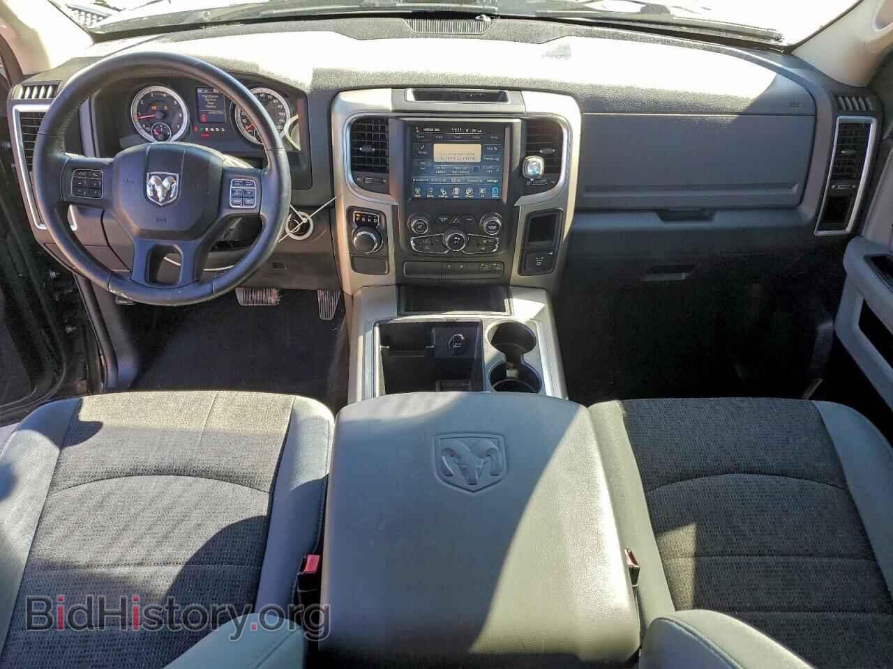 2014 RAM 1500 - VIN: 1C6RR6LT0ES372575 - Photo 8