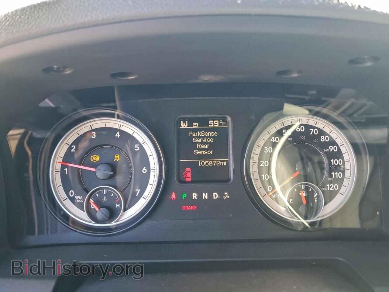 2014 RAM 1500 - VIN: 1C6RR6LT0ES372575 - Photo 9