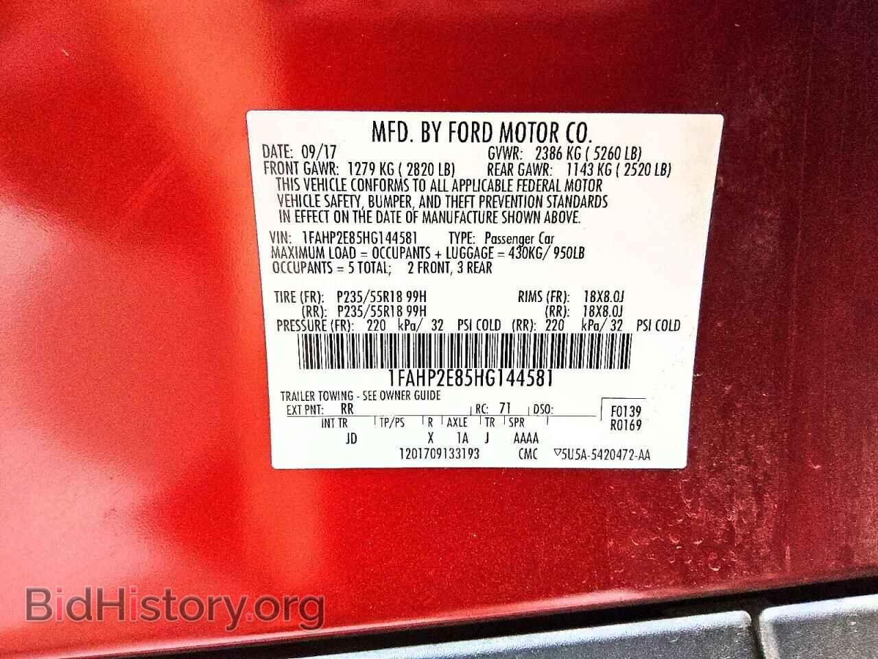 2017 FORD TAURUS - VIN: 1FAHP2E85HG144581 - Photo 12