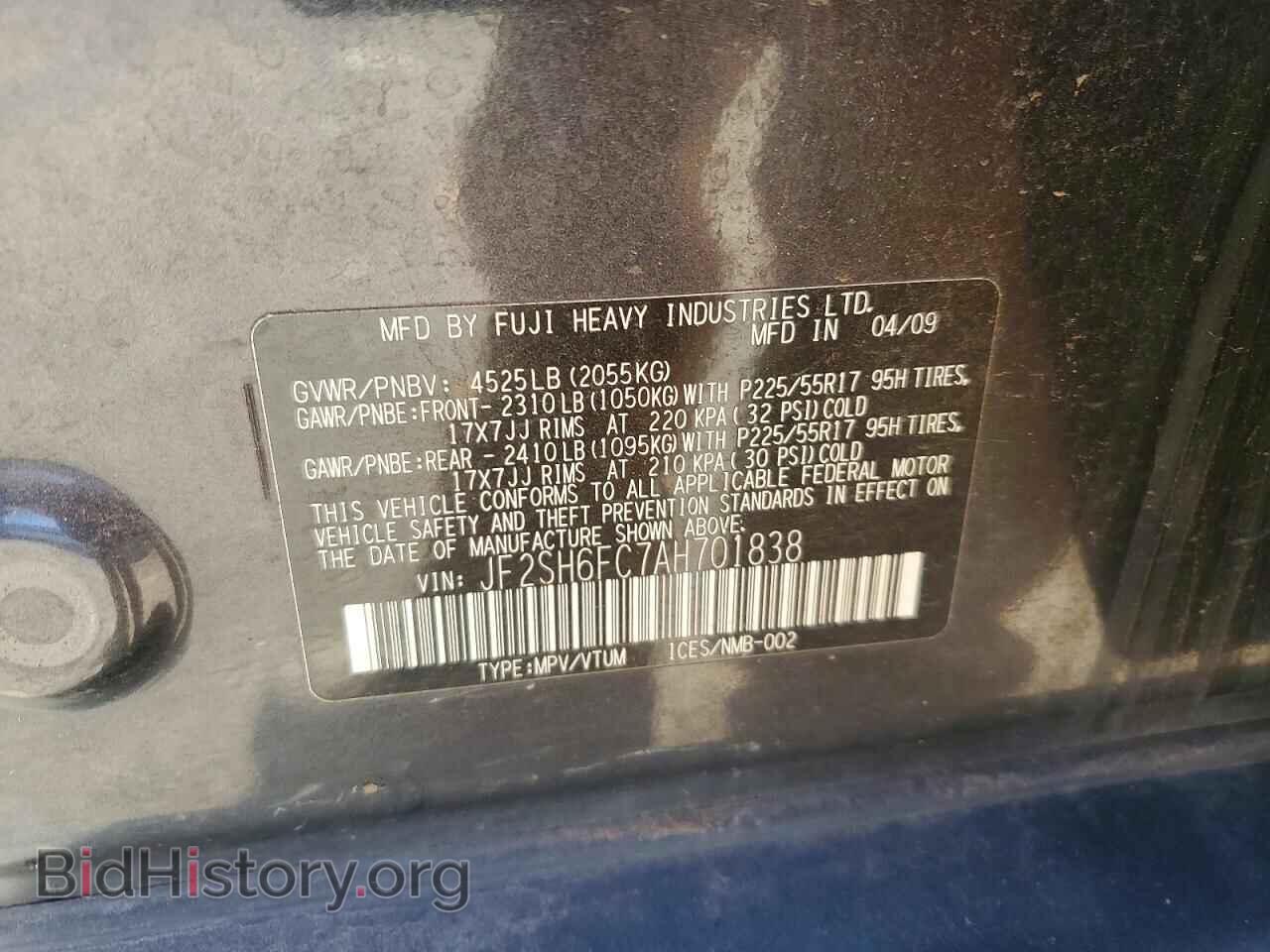2010 SUBARU FORESTER - VIN: JF2SH6FC7AH701838 - Фото 13