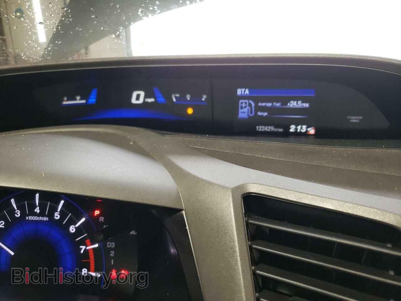 2012 HONDA CIVIC - VIN: 2HGFB2F86CH599968 - Фото 9