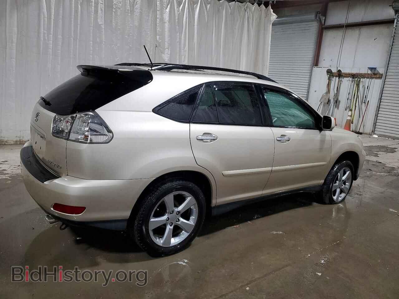 2008 LEXUS RX350 - VIN: 2T2HK31U48C089830 - Фото 3