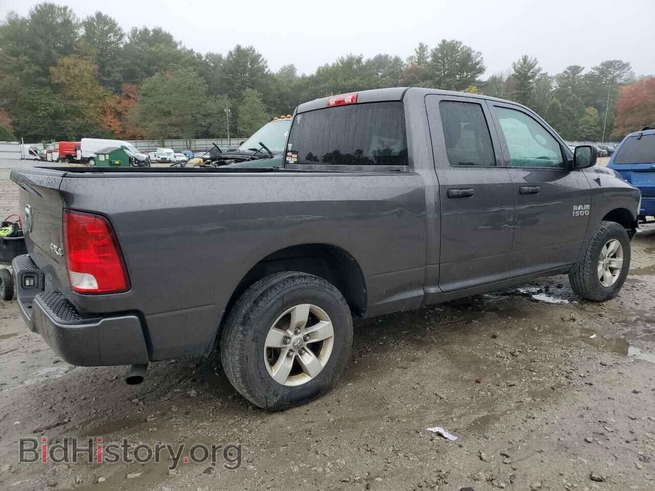 2017 RAM 1500 - VIN: 1C6RR7FG8HS507679 - Фото 3