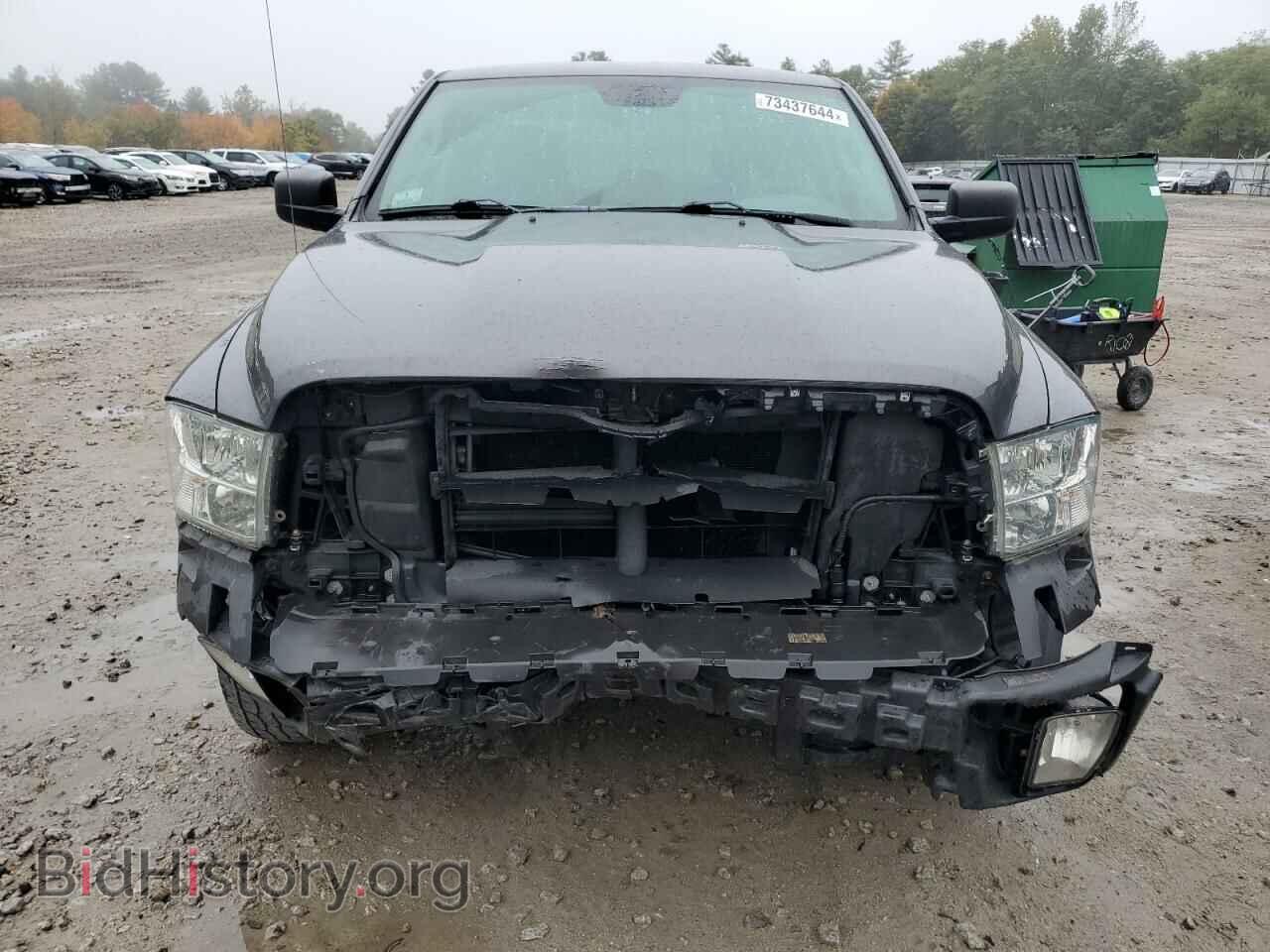 2017 RAM 1500 - VIN: 1C6RR7FG8HS507679 - Фото 5