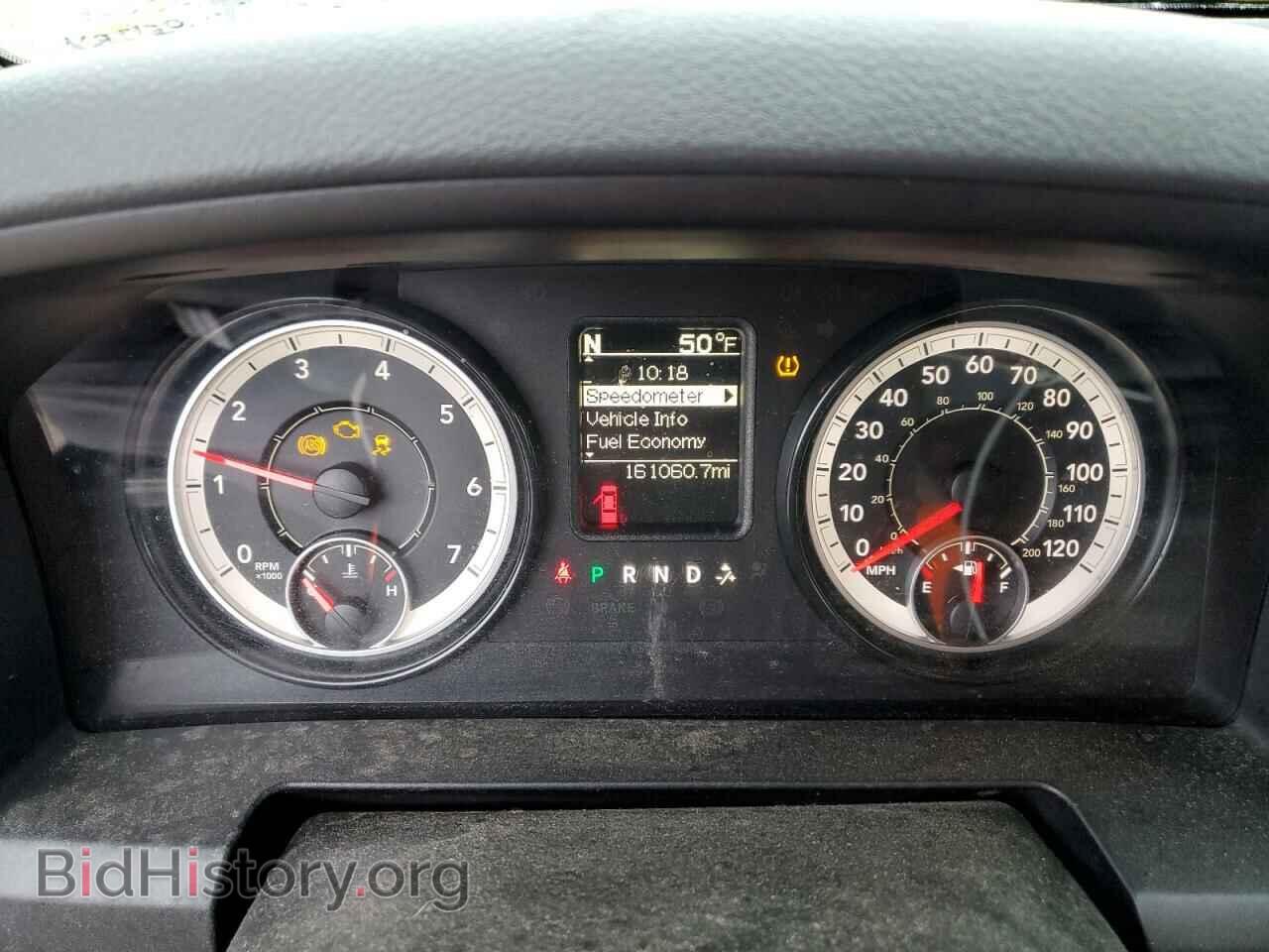 2017 RAM 1500 - VIN: 1C6RR7FG8HS507679 - Фото 9