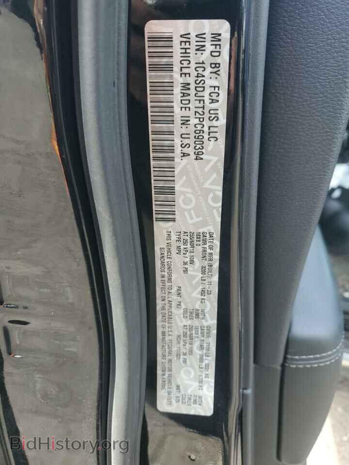 2023 DODGE DURANGO - VIN: 1C4SDJFT2PC690394 - Photo 13