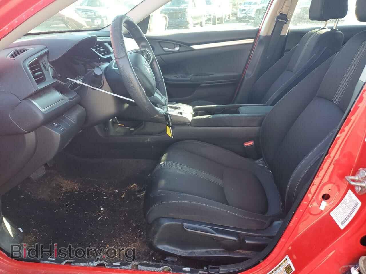 2017 HONDA CIVIC - VIN: 2HGFC2F51HH515775 - Фото 7