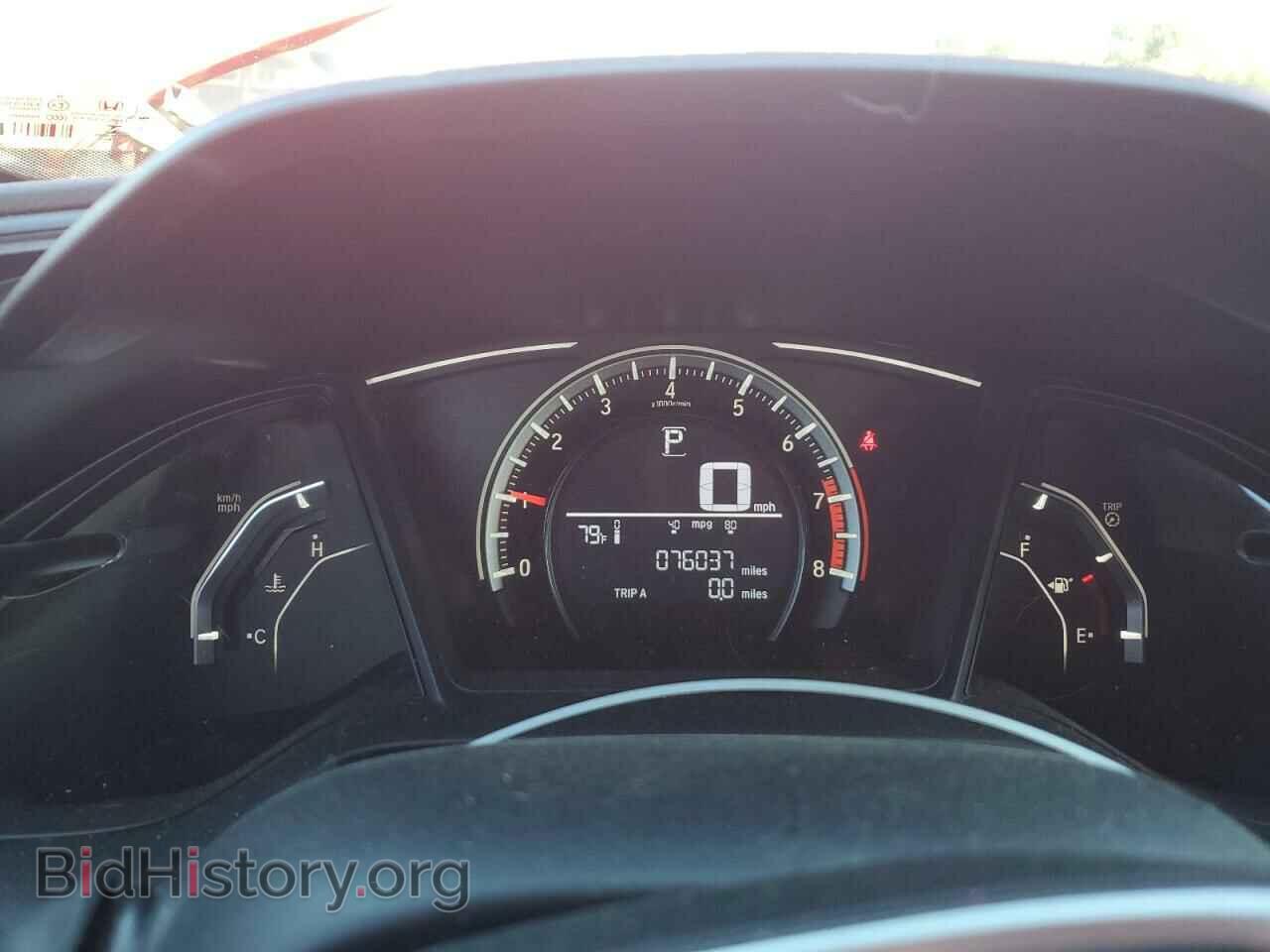 2017 HONDA CIVIC - VIN: 2HGFC2F51HH515775 - Фото 9