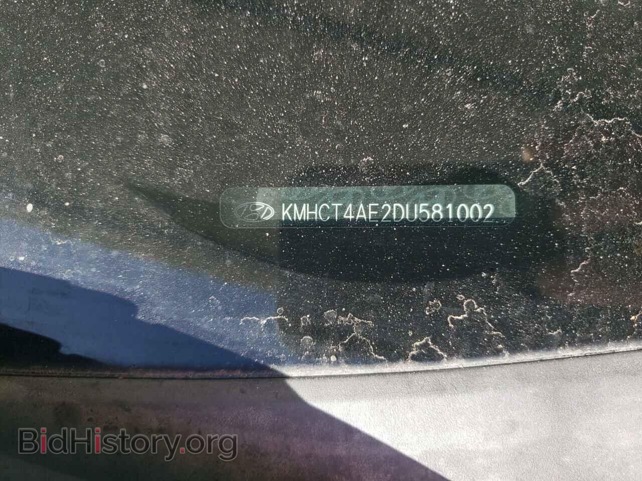 2013 HYUNDAI ACCENT - VIN: KMHCT4AE2DU581002 - Фото 13