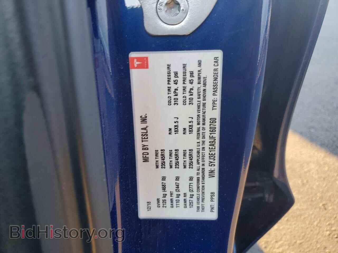 2018 TESLA MODEL 3 - VIN: 5YJ3E1EA9JF160760 - Photo 12
