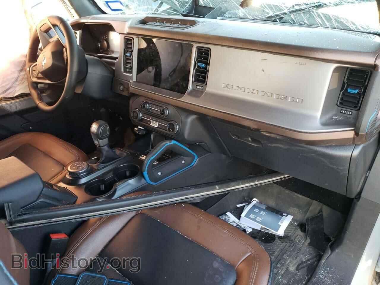 2023 FORD BRONCO - VIN: 1FMDE5CP4PLB77373 - Фото 8