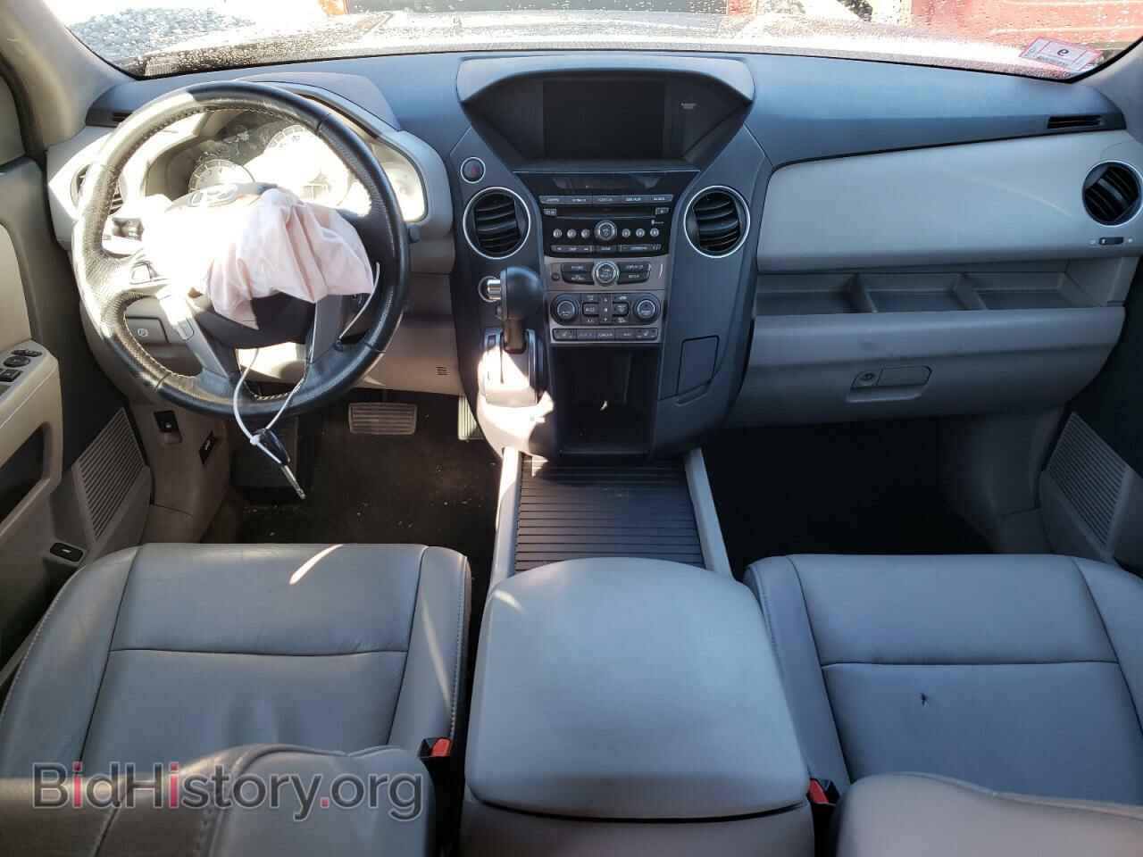 2014 HONDA PILOT - VIN: 5FNYF4H51EB045093 - Фото 8